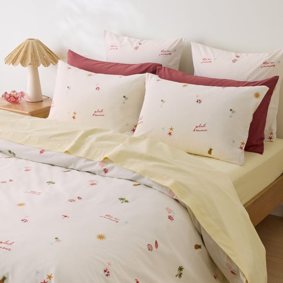 Summer Vacation White & Multi Quilt Cover Set
