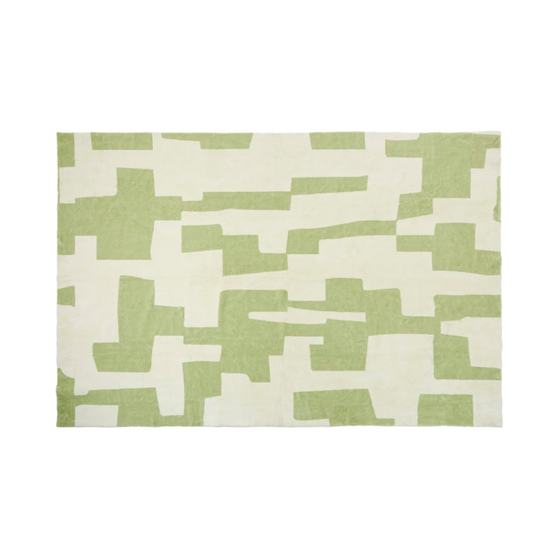 Supersoft Habitat Fern Washable Rug