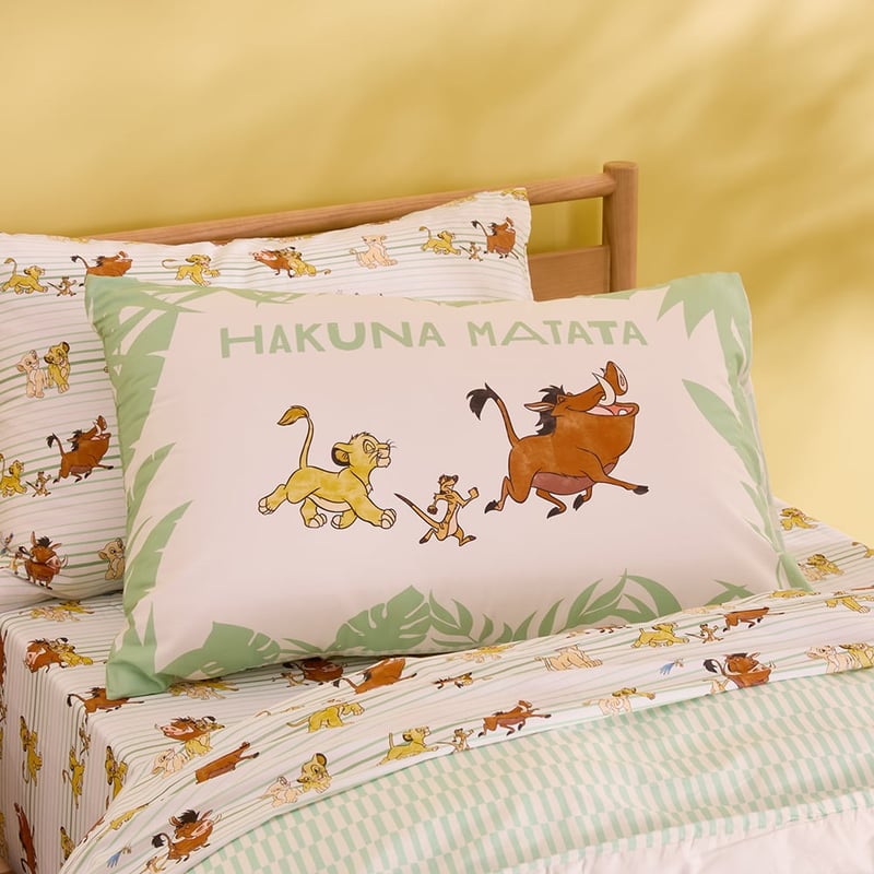 Disney The Lion King Hakuna Matata Kids Text Pillowcase