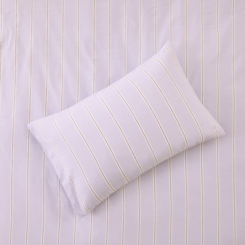 Billie Lilac Stripe Quilt Cover Separates