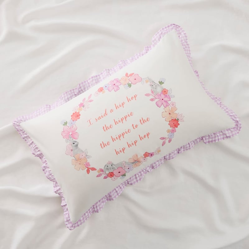 Easter Hip Hop White Ruffle Text Pillowcase