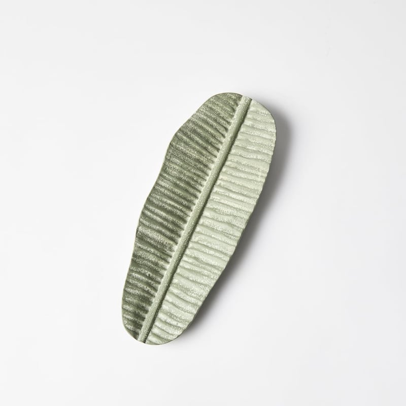 Resort Collection Green Leaf Small Platter