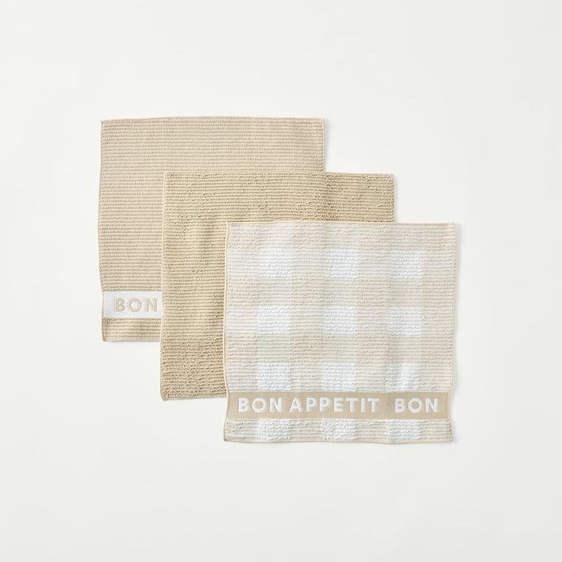 Australian Cotton Natural Washcloths Pack of 3