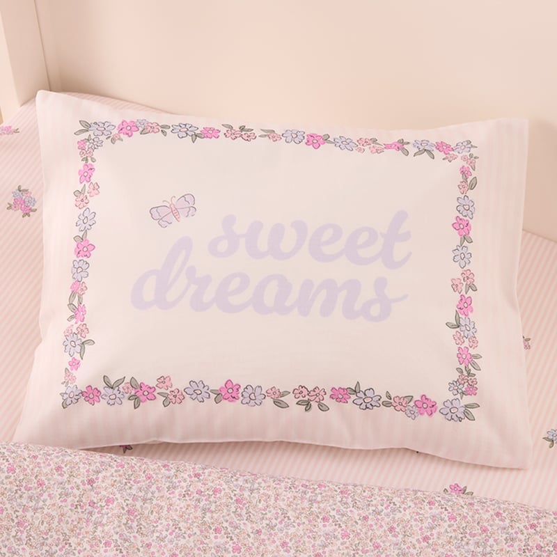 Heirloom Sweet Dreams Cot Text Pillowcase