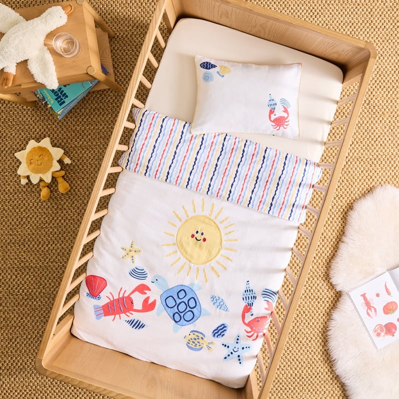 Hello Sunshine White Cot Quilt Cover Set
