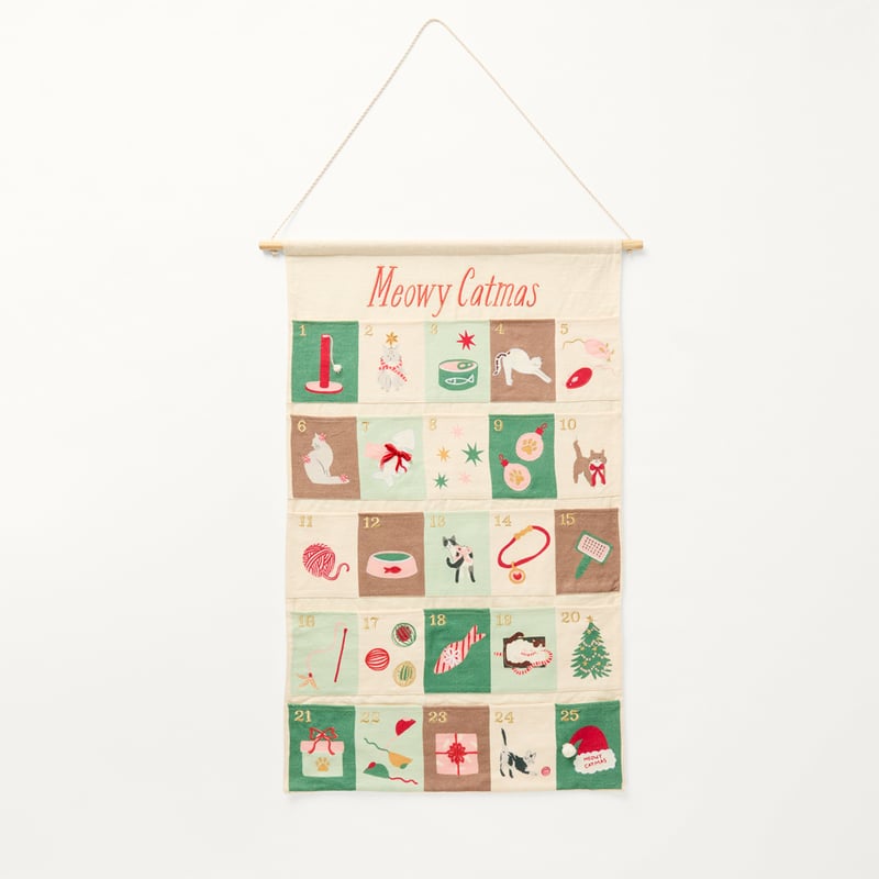 Meowy Catmas Multi Green Advent Calendar