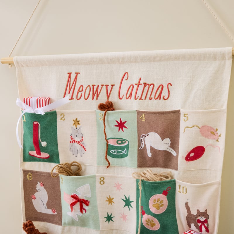 Meowy Catmas Multi Green Advent Calendar