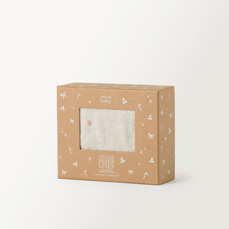 Vintage Washed Festive Natural Linen Cot Quilt Cover Set