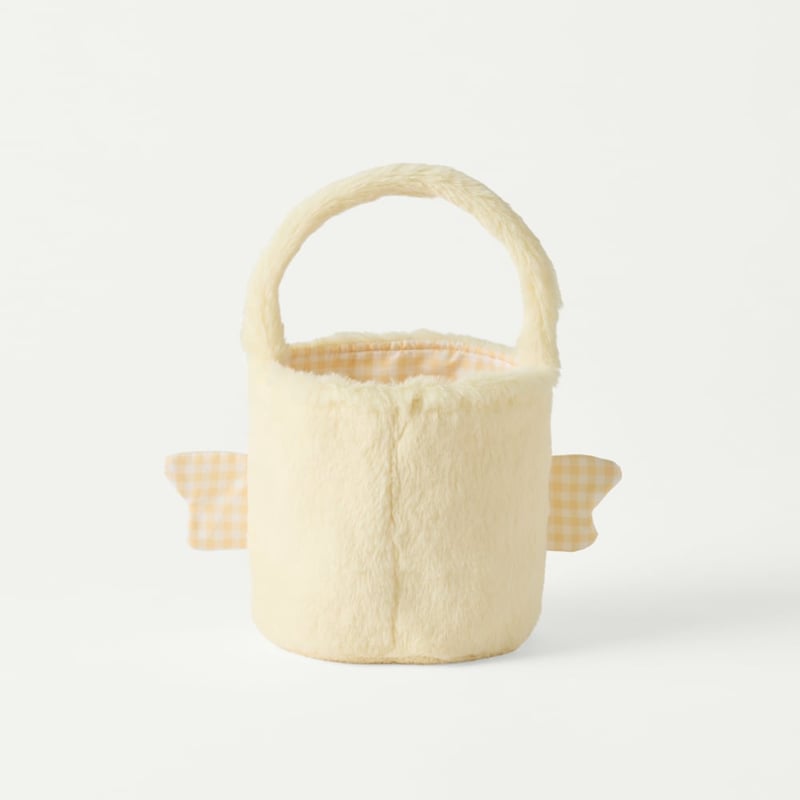 Easter Chick Yellow Basket