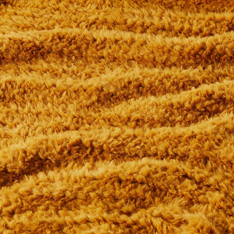 Munich Mustard Feather Yarn Throw