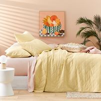 Stonewashed Cotton Dusty Lemon Quilted Coverlet Separates