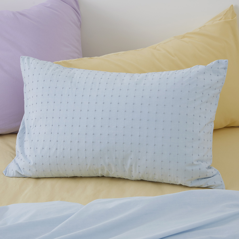Remi Soft Blue Quilt Cover Set + Separates Adairs