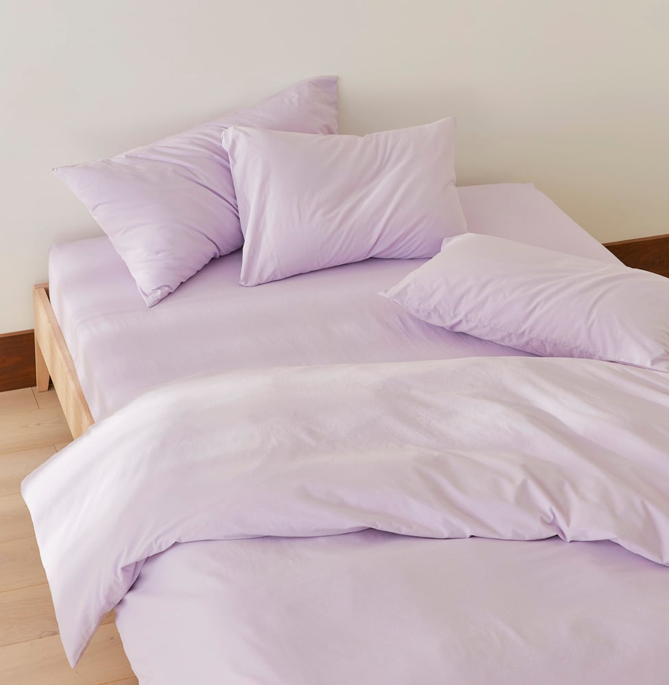 Stonewashed Cotton Lilac Quilt Cover Separates Adairs
