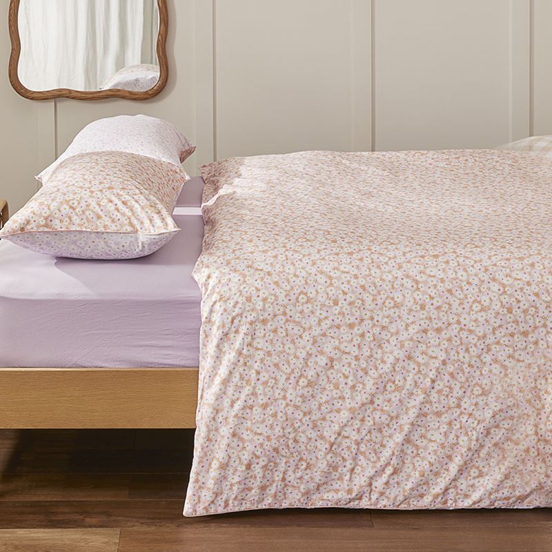 Daisy Meadow Peach Quilt Cover Set + Separates