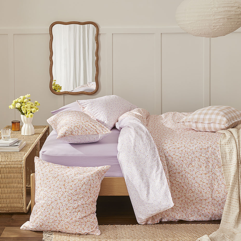Adairs Daisy Meadow Peach Quilt Cover Set Separates Queen Reviews Adairs Retail Group Reviews Feefo