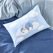 On Cloud Nine Kids Text Pillowcase