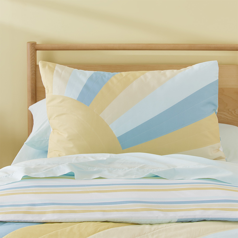 Adairs Kids - Sunbeam Multi Quilted Quilt Cover Set | Adairs