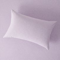 Ultra Soft Jersey Lilac Marle Pillowcases