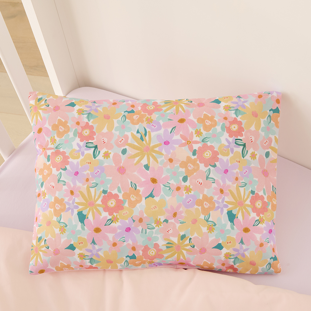 Adairs Kids - Floral Multi Ric Rac Cot Quilt Cover Set | Adairs
