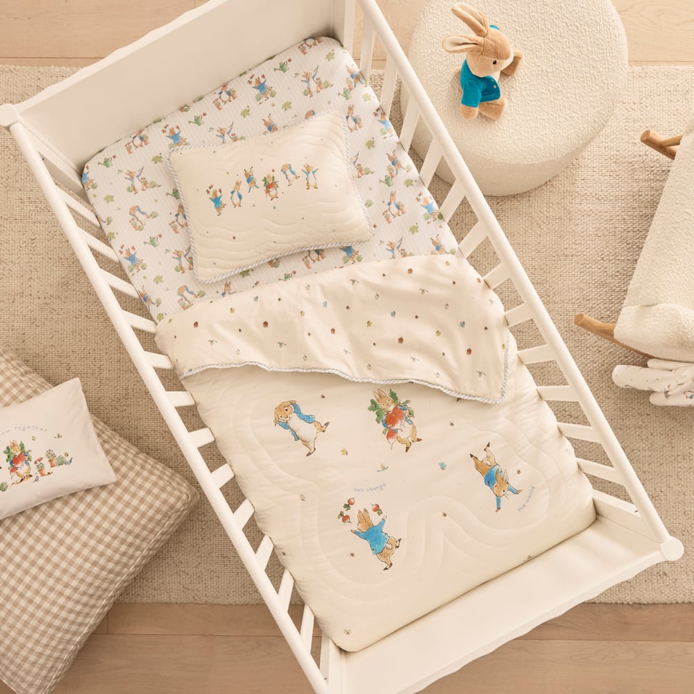 Adairs Kids - Peter Rabbit Natural Quilted Cot Quilt Cover Set | Adairs