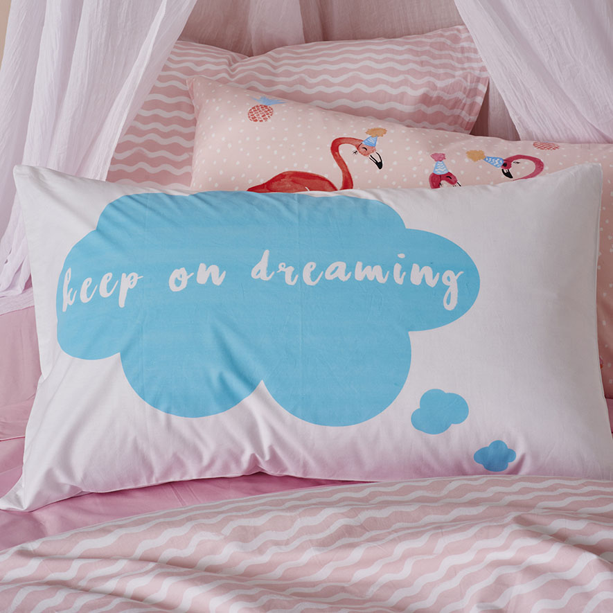Adairs Kids Keep on Dreaming Text Pillowcase Adairs